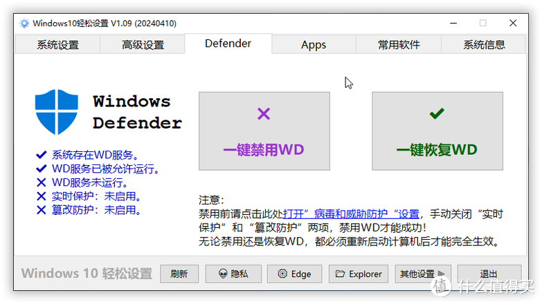 电脑充电器灯不亮什么原因