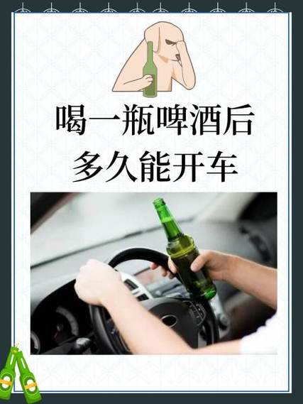 乳沟喝啤酒酒和啤酒视频