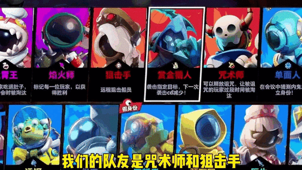 疯狂赏金赚钱app无限铜钱游戏截图