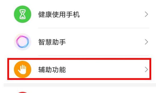 电脑显示器很暗像黑屏