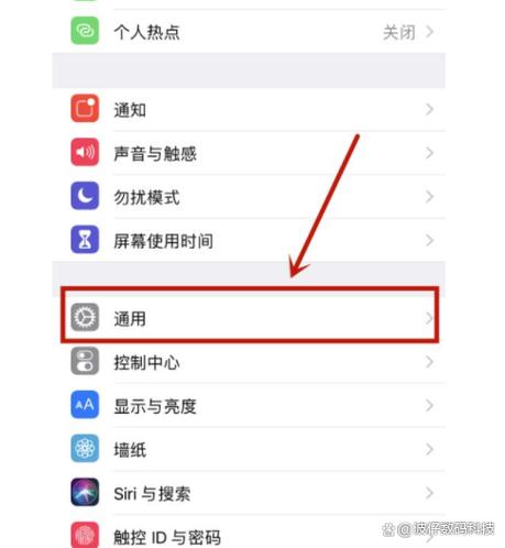和老婆共用苹果ID要注意什么
