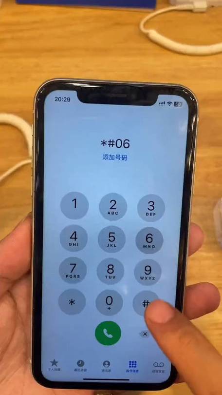 手机突然出现无卡状态怎么回事