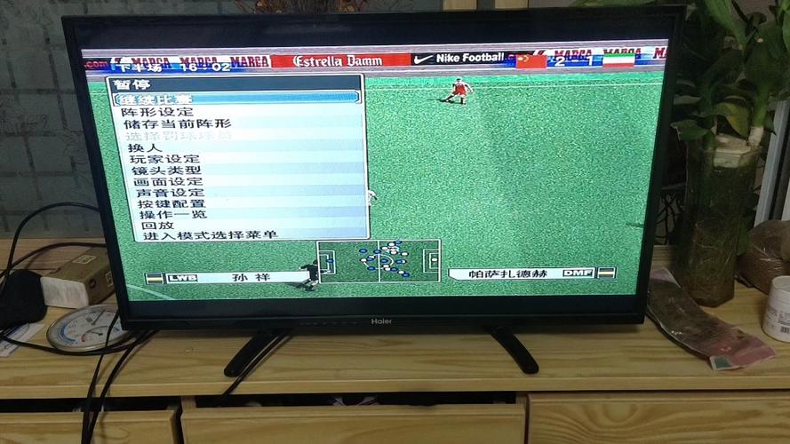 ps2最好的实况足球