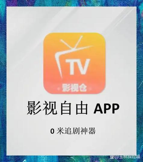 陌陌视频电影在线观看防闪退游戏截图