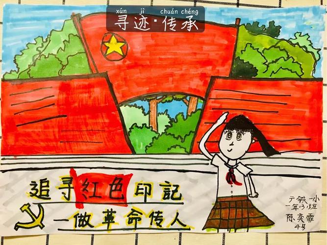 小红书观看历史记录怎么查