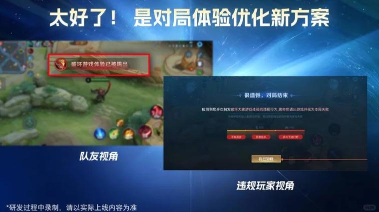 王者跨平台为什么又打不了了