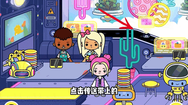 托卡世界全解锁版更新