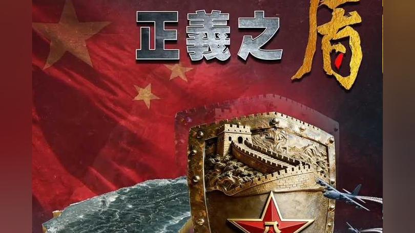 代理服务器的作用安卓版游戏截图