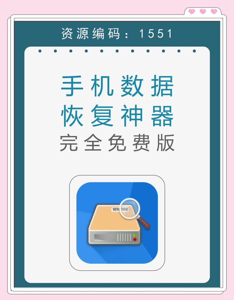 vivo手机一直停留在开机画面紫色版游戏截图