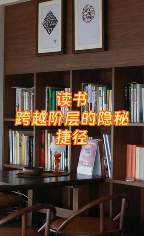 共用一个id能看到对方微信吗