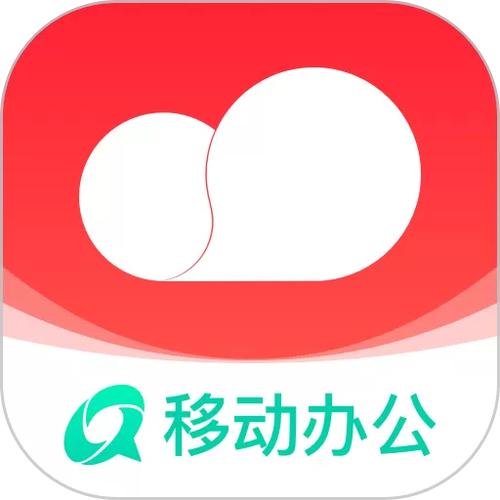 移动彩云手机app下载