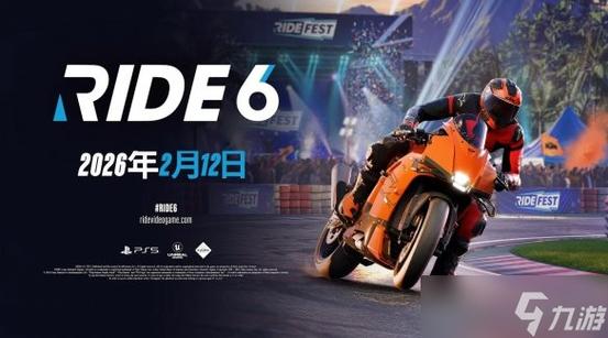 摩托车3D模拟器无删减游戏截图