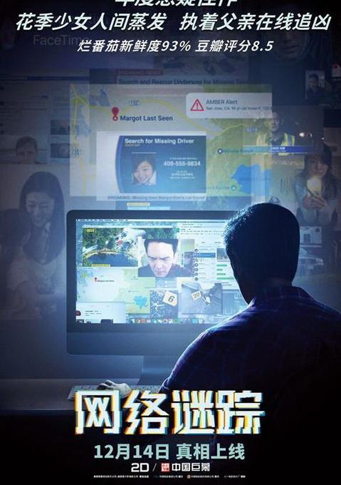 k宝初始密码是8个0么