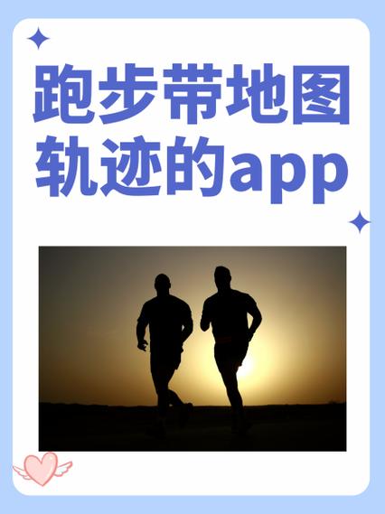keep怎么查找跑步历史