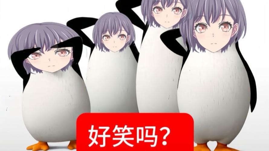 咕咕嘎嘎音频mp3解锁版游戏截图