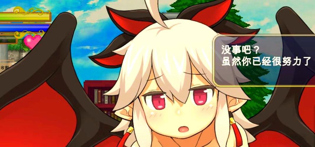 我的女友是魅魔动漫观看