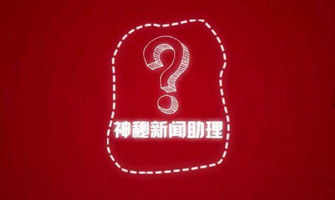 网易版我的世界如何加好友免排队游戏截图
