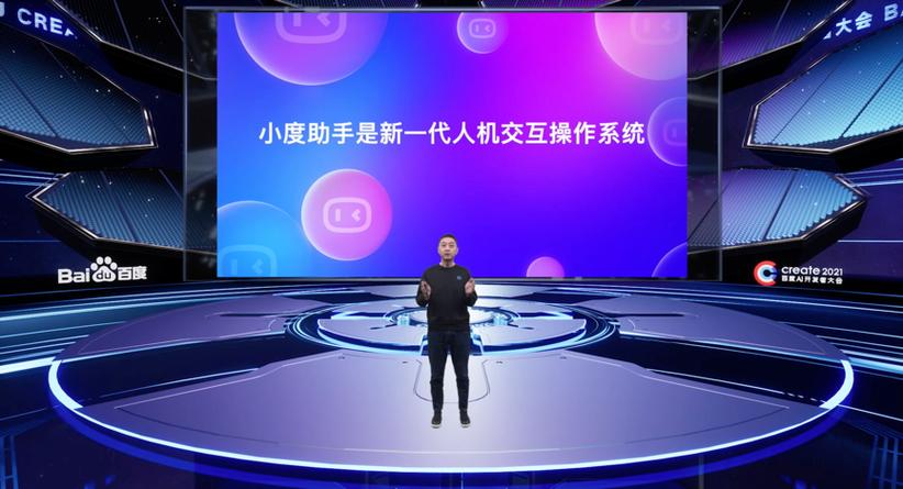 小度怎么换手机号码登录吗