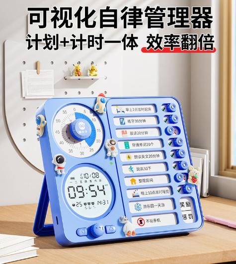 石英表有秒表计时怎么归位