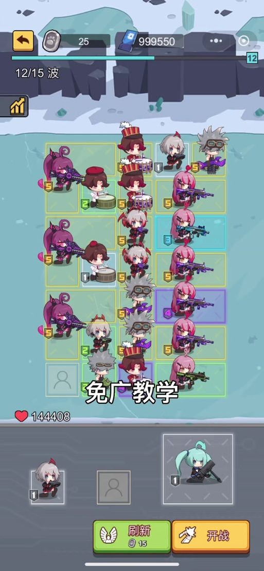 小小生存队内置GM菜单MOD