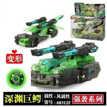 爆裂飞车3远古兵器的技术