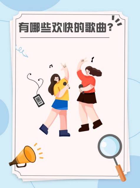 青春修炼营安卓