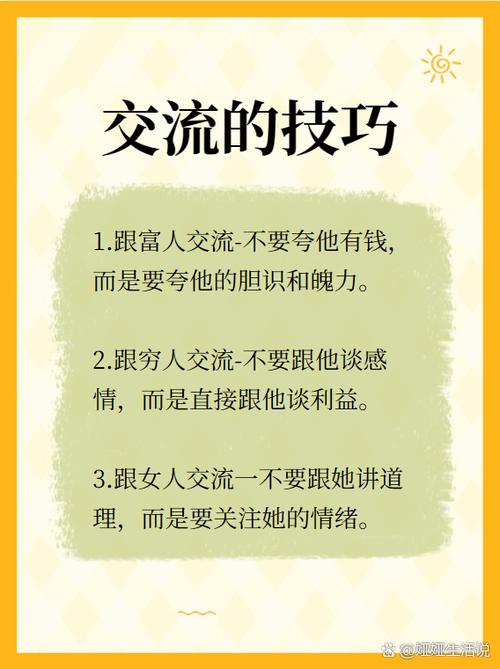 evoke和arouse的区别