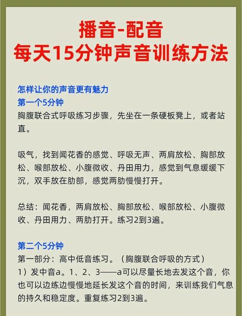 oppo声音小解决方法