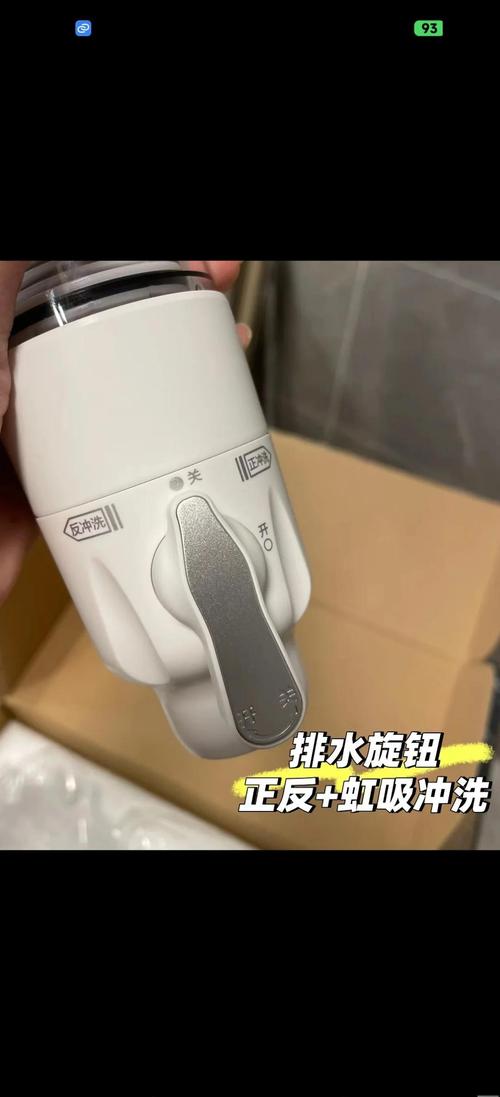 拦截广告的软件