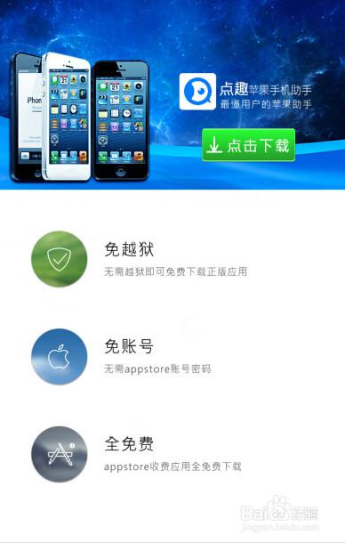 他趣怎么恢复旧版本