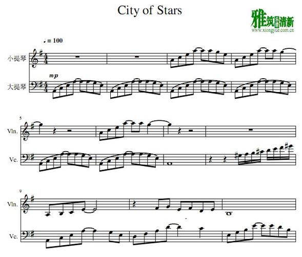 city of stars