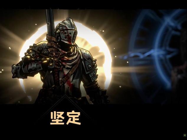暗黑地牢2游戏特色