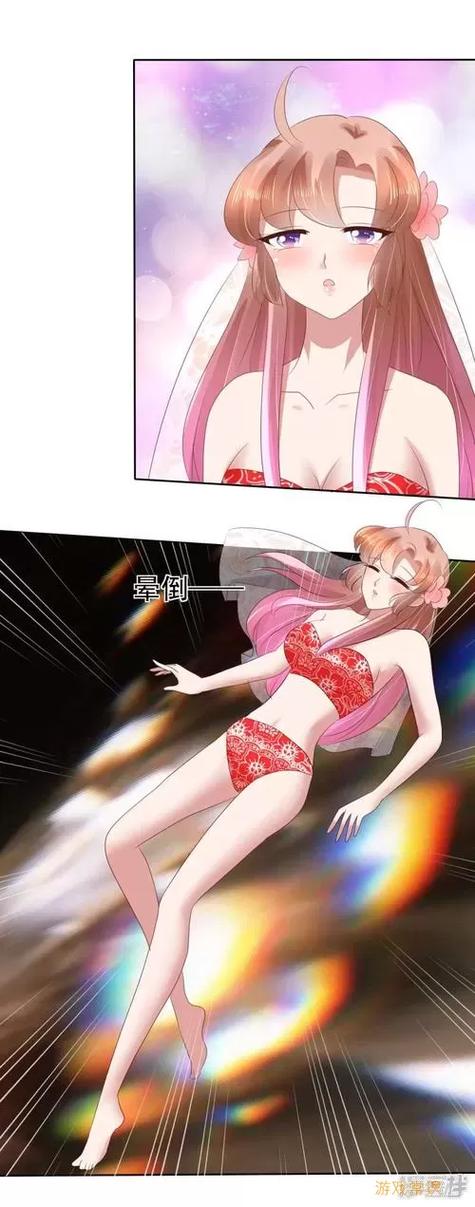 土豪漫画免费下拉阅读MOD内置菜单游戏截图