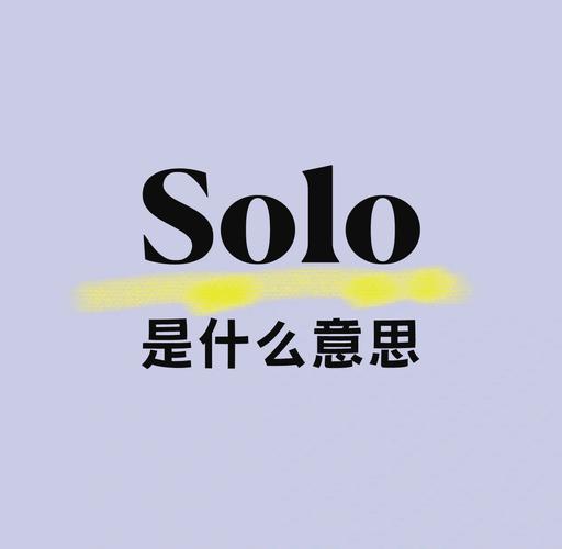 big是什么意思翻译