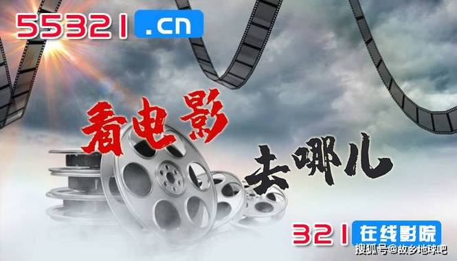 极速影院2024最新电影在线观看全解锁版游戏截图
