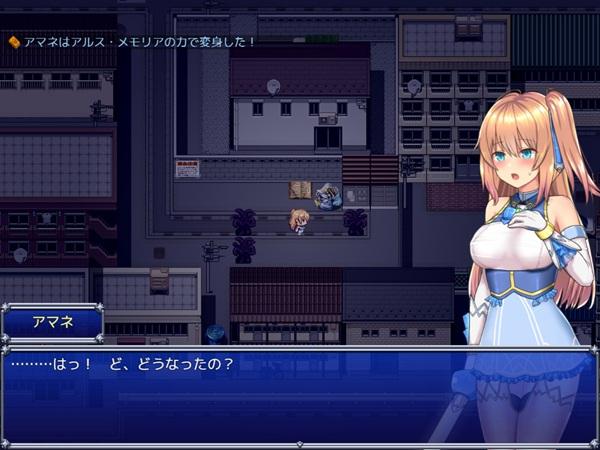 魔法少女天穹法妮雅汉化版下载前瞻版游戏截图