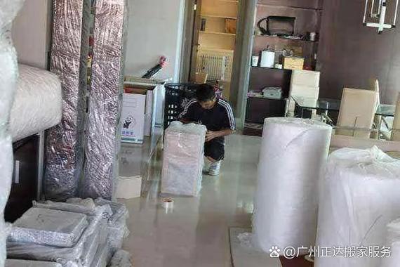 搬家用什么东西打包最好