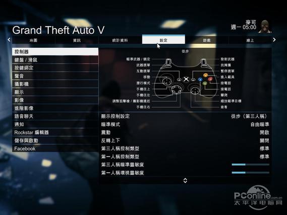 gta5怎么切换电台