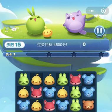 消消乐和爱消除哪个早免广游戏截图