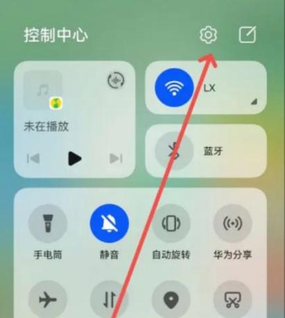 下载纯净模式
