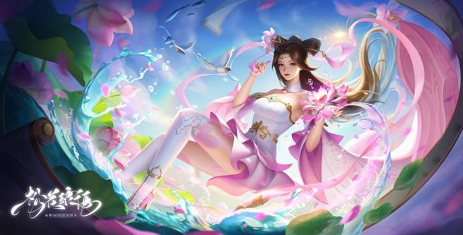 王者荣耀貂蝉挑战赛