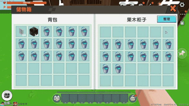 迷你世界强锅与粉丝生存