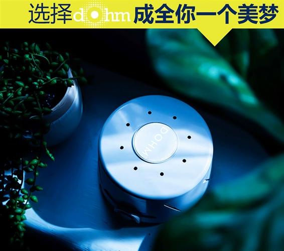 家用噪音屏蔽器效果好吗