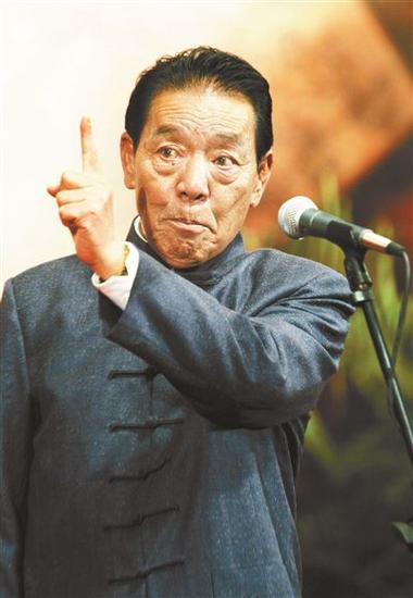 听评书单田芳全免费大全无限金币修改版游戏截图