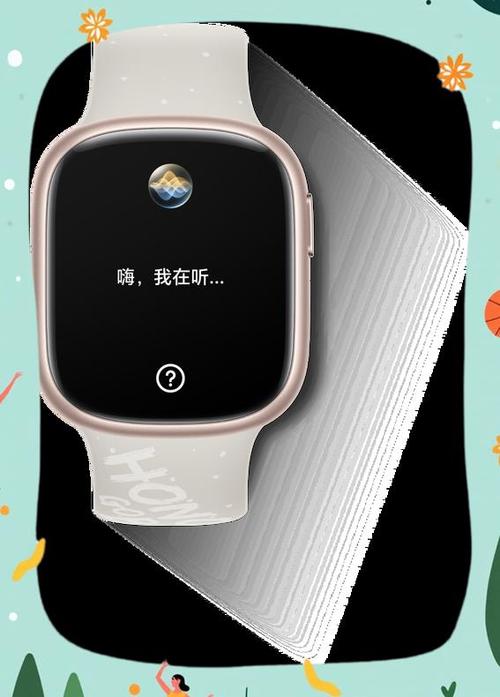 怎么隐藏手机软件不被发现