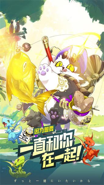 口袋觉醒破解版下载无限钻石缩略图