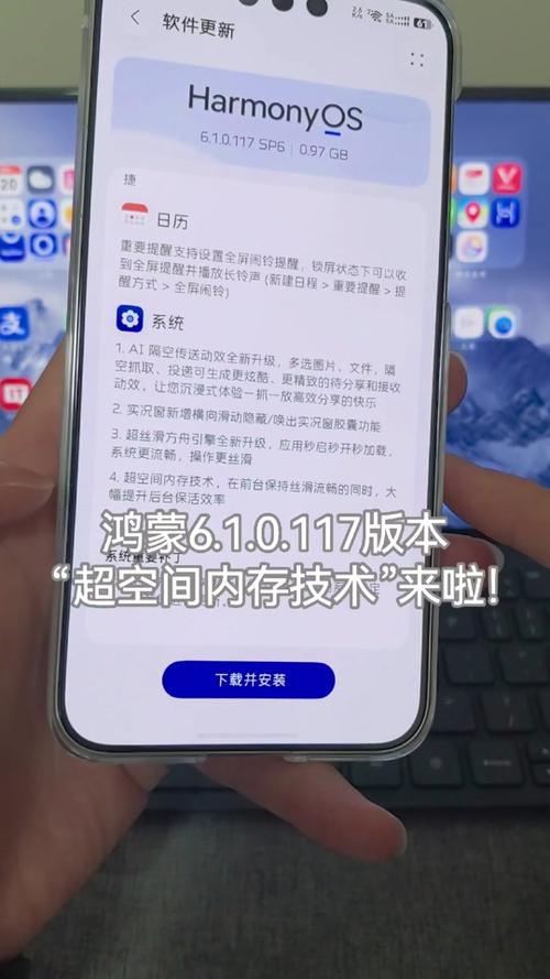 华为手机的缓存文件在哪里可以找到换源版游戏截图