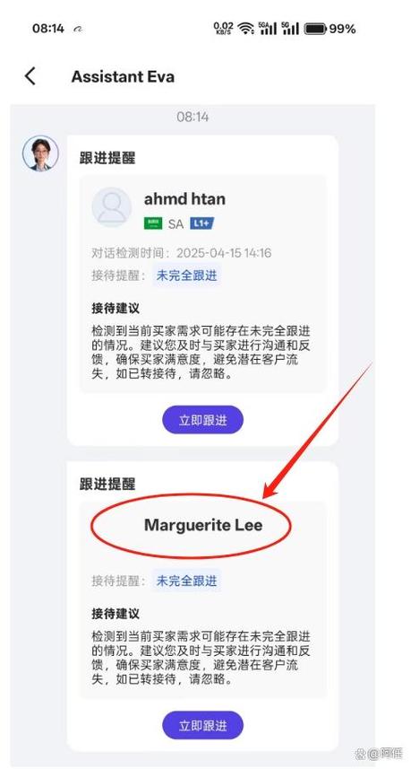 pubg怎么匹配到外国人