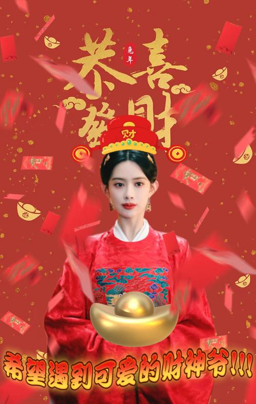 《江南幸福人生红包版》缩略图
