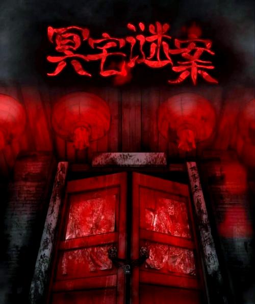 和平精英为什么敌人冒血却不掉血